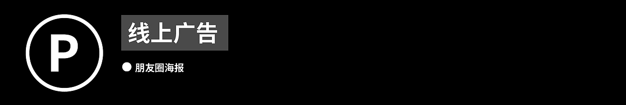 2023作品集（图ZMzU1ODExMzk2） - 海报 - 站酷设计师系一条鲶鱼原创素材 - 站酷ZCOOL