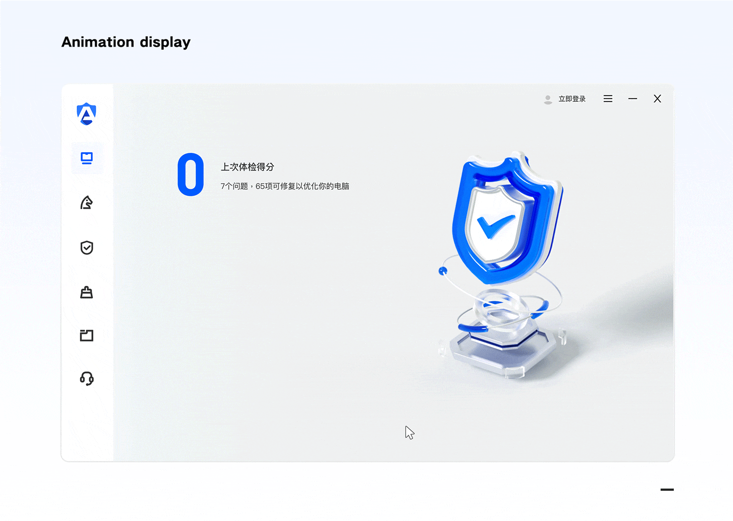 UI/UX个人设计作品合集