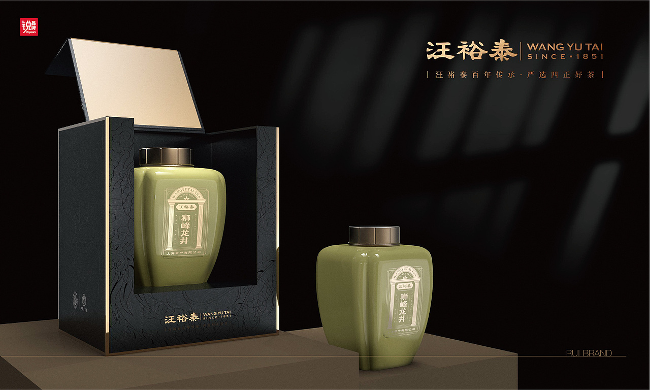 上海老字号 汪裕泰茶庄