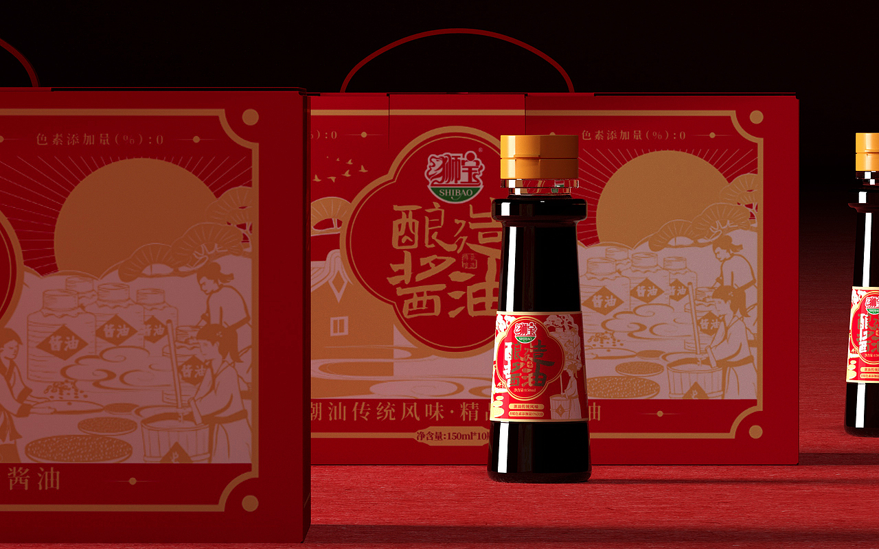狮宝酱油包装（图ZMzE0NjAzMTg4） - 包装 - 站酷设计师普宁品牌包装原创素材 - 站酷ZCOOL