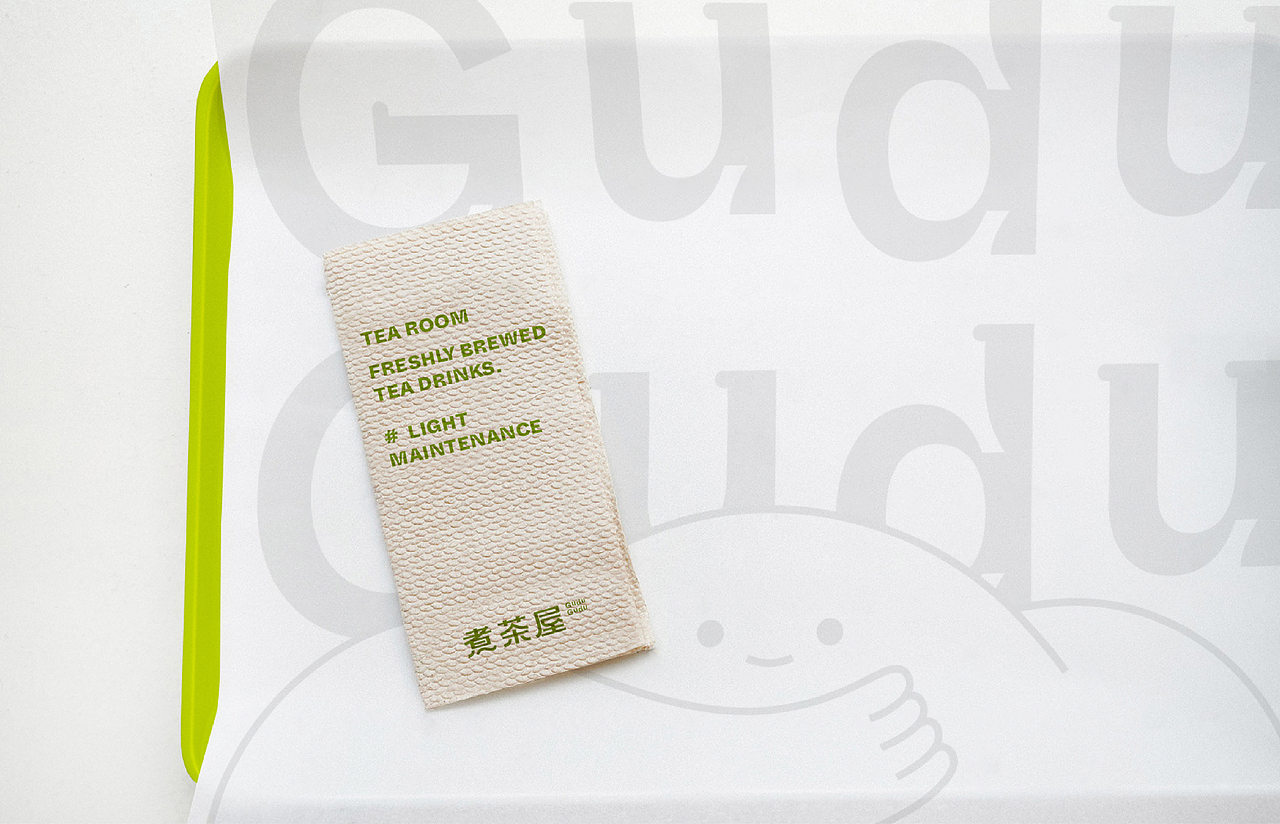 煮茶屋-现代茶饮品牌全案设计(视觉/包装/线下店/周边