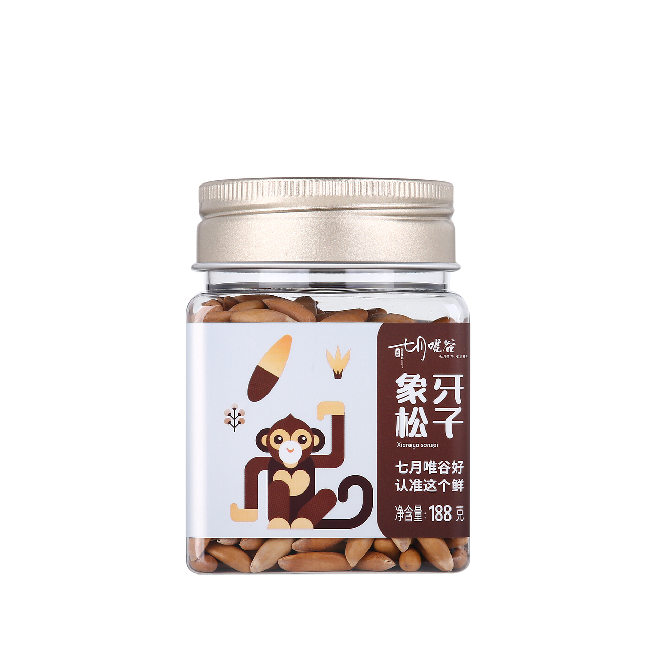 【橘鹿】2022年度七月唯谷坚果类品牌全案设计