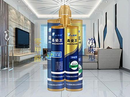 banner 产品图