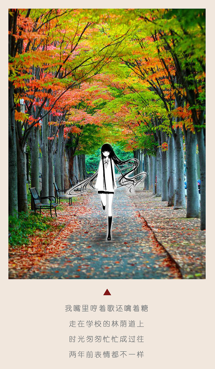 晚照（图ZNjkyMTg1NjQ=） - 商业插画 - 站酷设计师刘喆钰_Ra原创素材 - 站酷ZCOOL