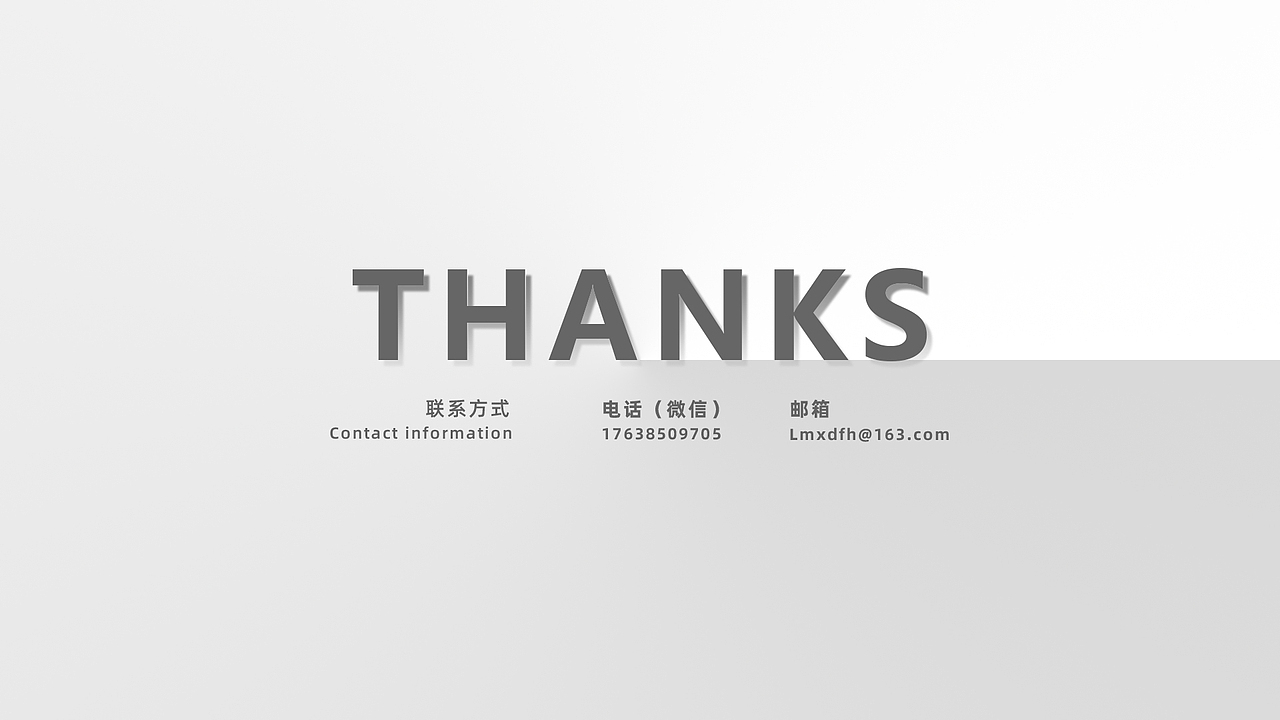 作品集（图ZMjE1MzE1MTcy） - 信息图表 - 站酷设计师北方的南边原创素材 - 站酷ZCOOL