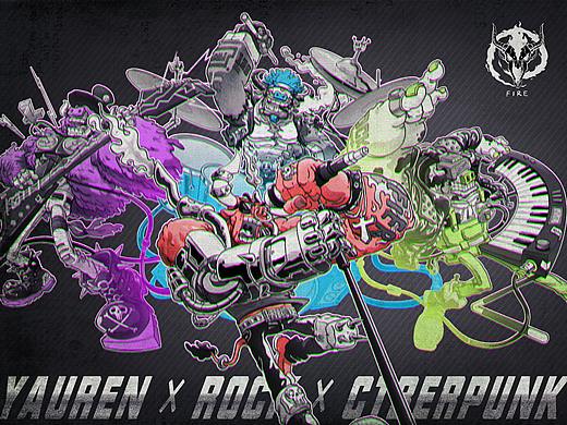 牛头人摇滚乐队