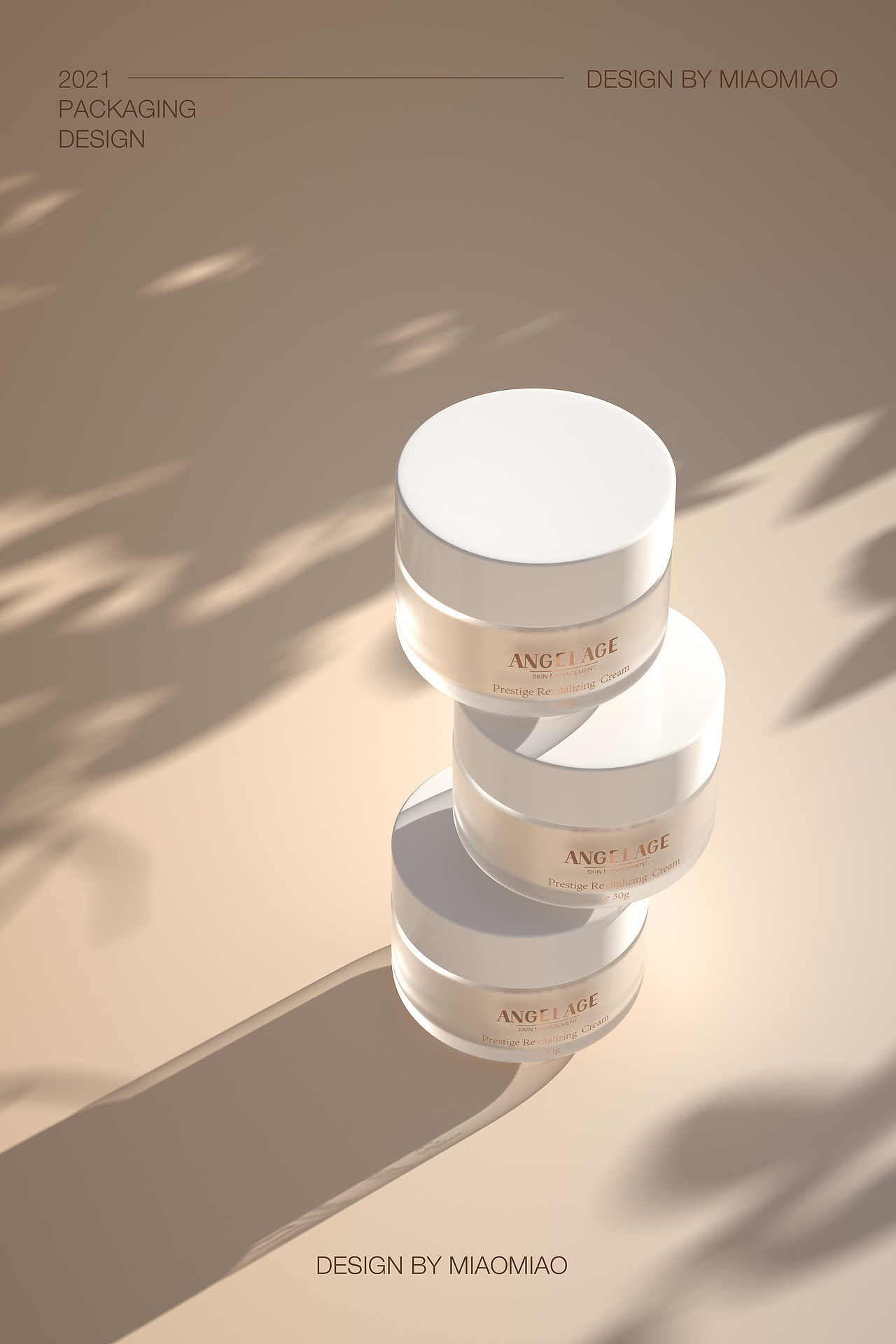 ANGELAGE品牌logo/包装/C4D