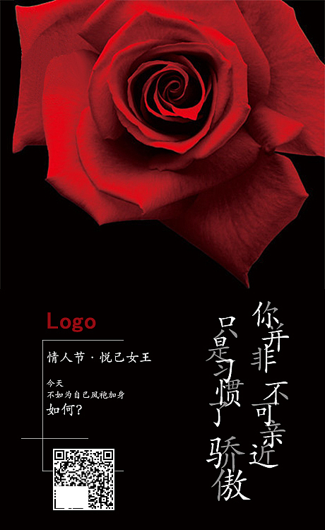 海报设计（图ZODk1ODIyMTI=） - 海报 - 站酷设计师喵咪咪大人原创素材 - 站酷ZCOOL