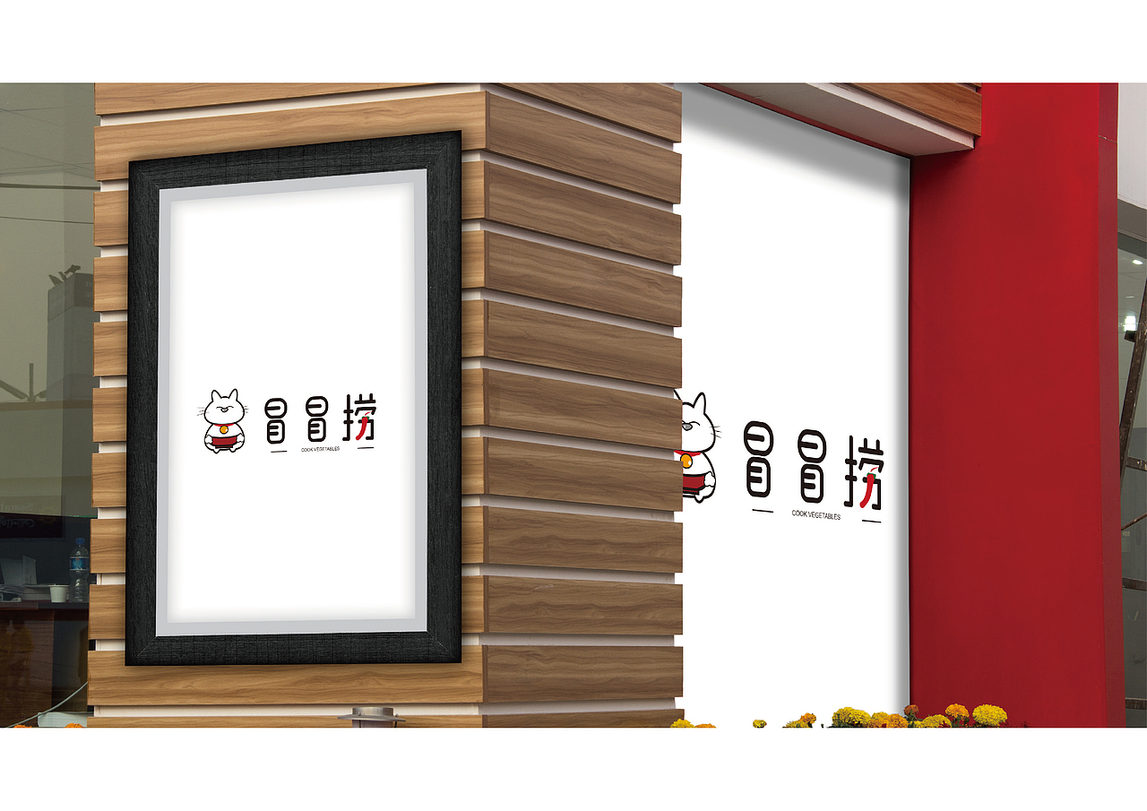 作品集（图ZMTkyNjUyOTg4） - 品牌 - 站酷设计师sun751920527原创素材 - 站酷ZCOOL