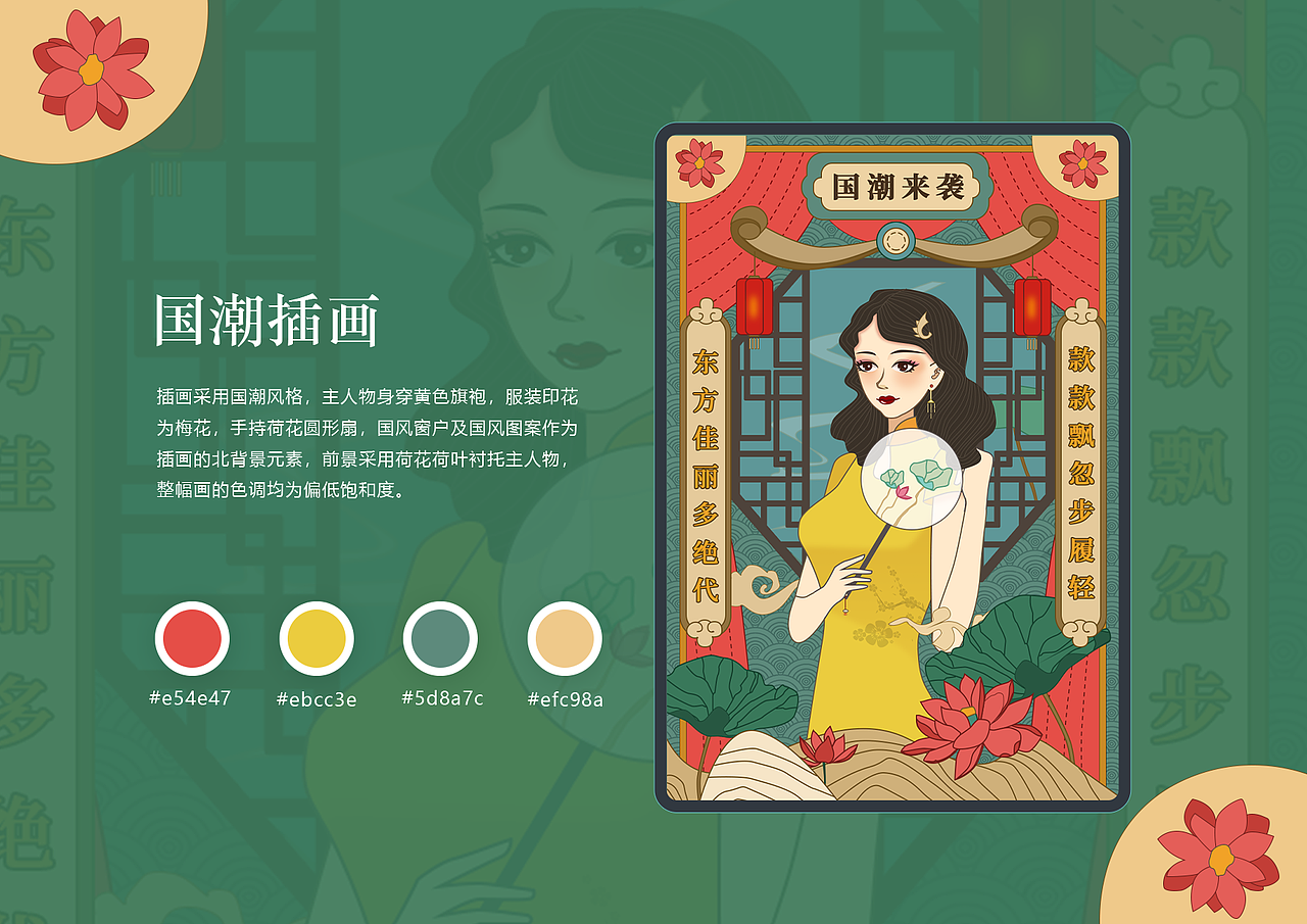 其他（图ZMjYxNzYwNTgw） - 其他 - 站酷设计师橘子橘七原创素材 - 站酷ZCOOL