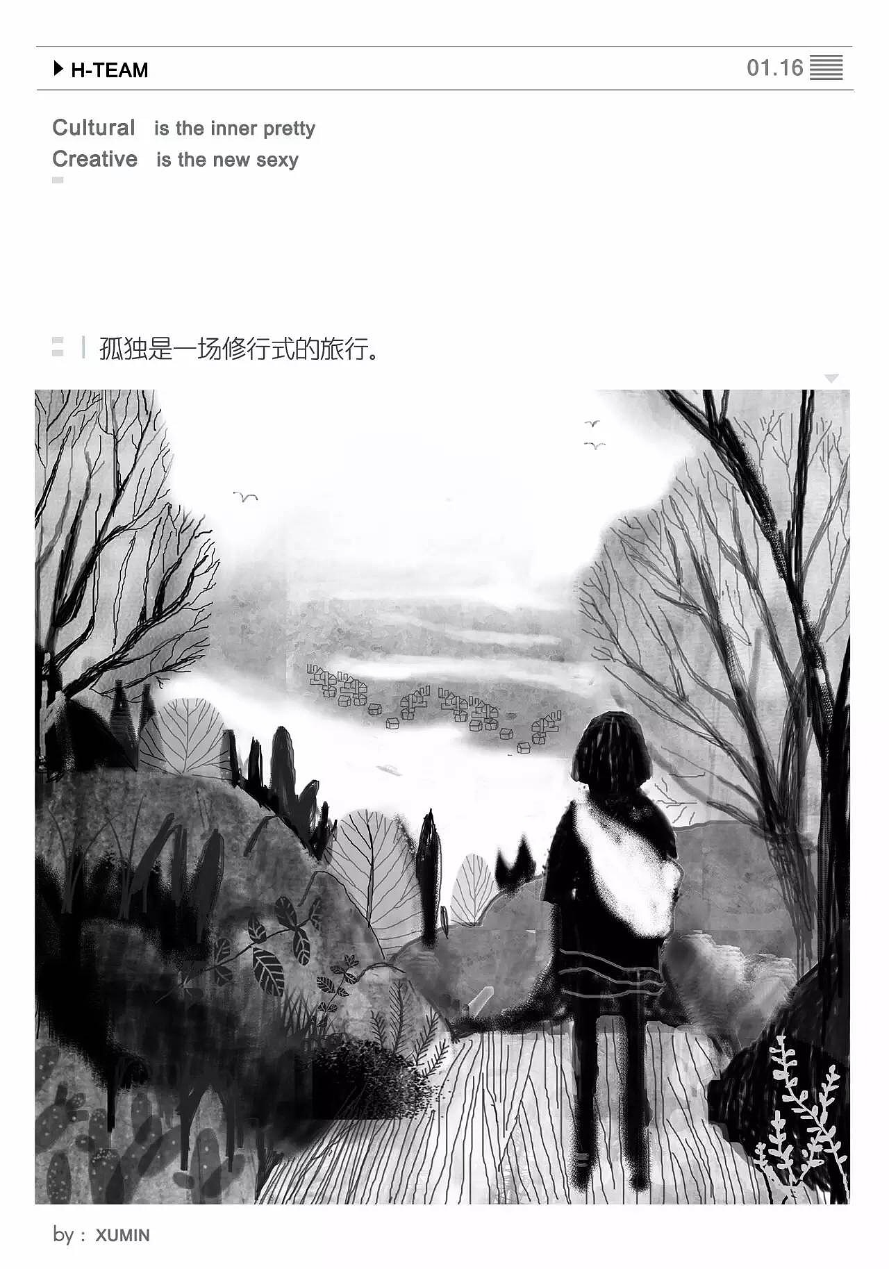插画（图ZNzUxNDkyODQ=） - 创作习作 - 站酷设计师旭敏ing原创素材 - 站酷ZCOOL