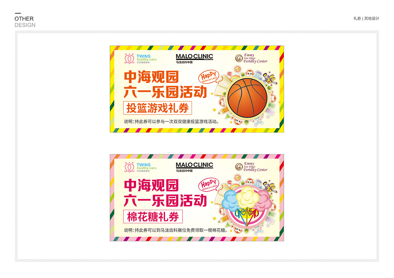 2010-2017作品合集