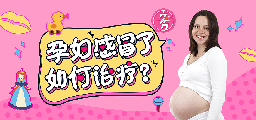 爱奇艺banner图（图ZMTM1NzczMjcy） - 其他平面 - 站酷设计师蒋沫原创素材 - 站酷ZCOOL