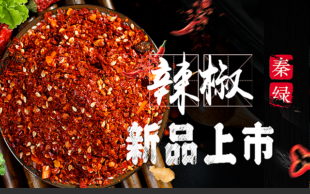 店铺首页（图ZMTYyMjgwOTQw） - 电商 - 站酷设计师一点静心原创素材 - 站酷ZCOOL