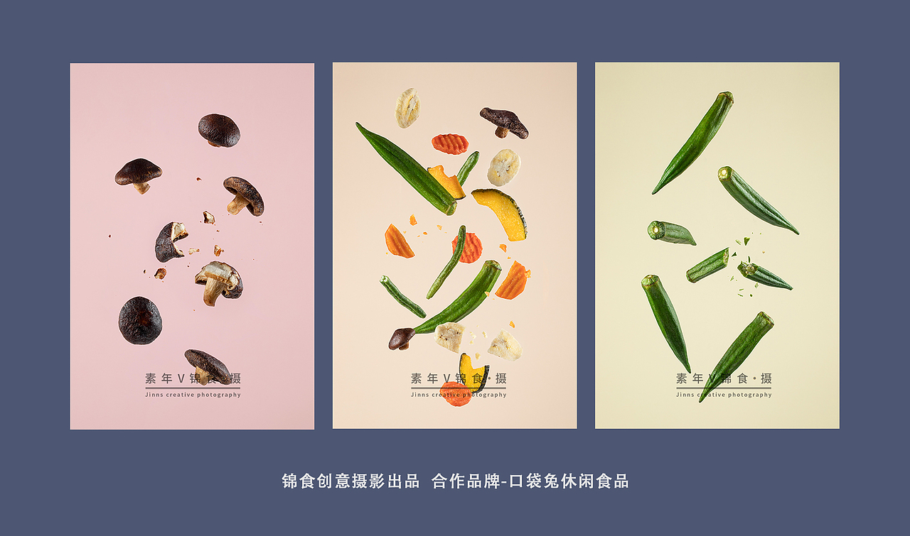 2019创意摄影合辑