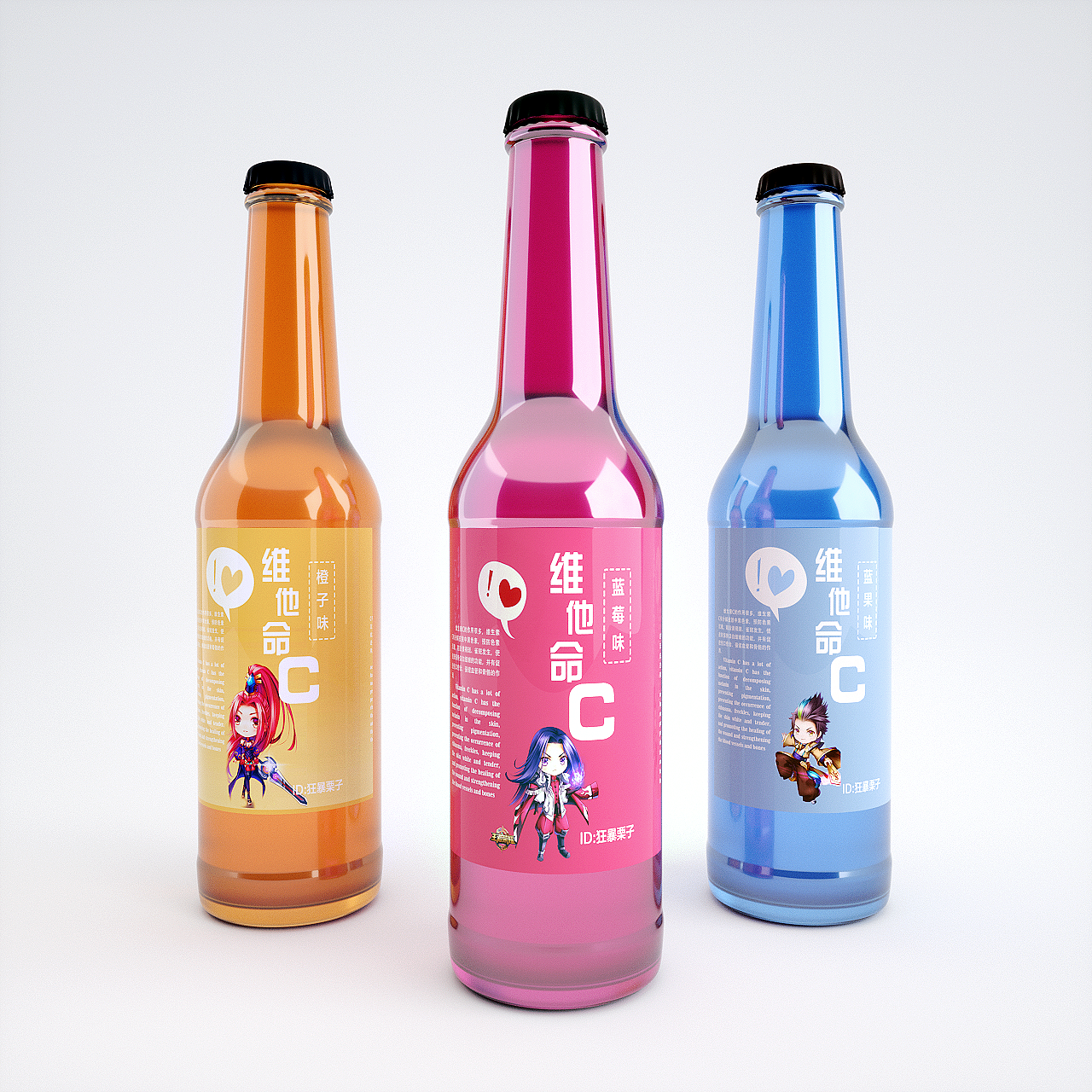 尝试一下包装（图ZMTMxODk5NDI0） - 生活用品 - 站酷设计师zephyrzf原创素材 - 站酷ZCOOL