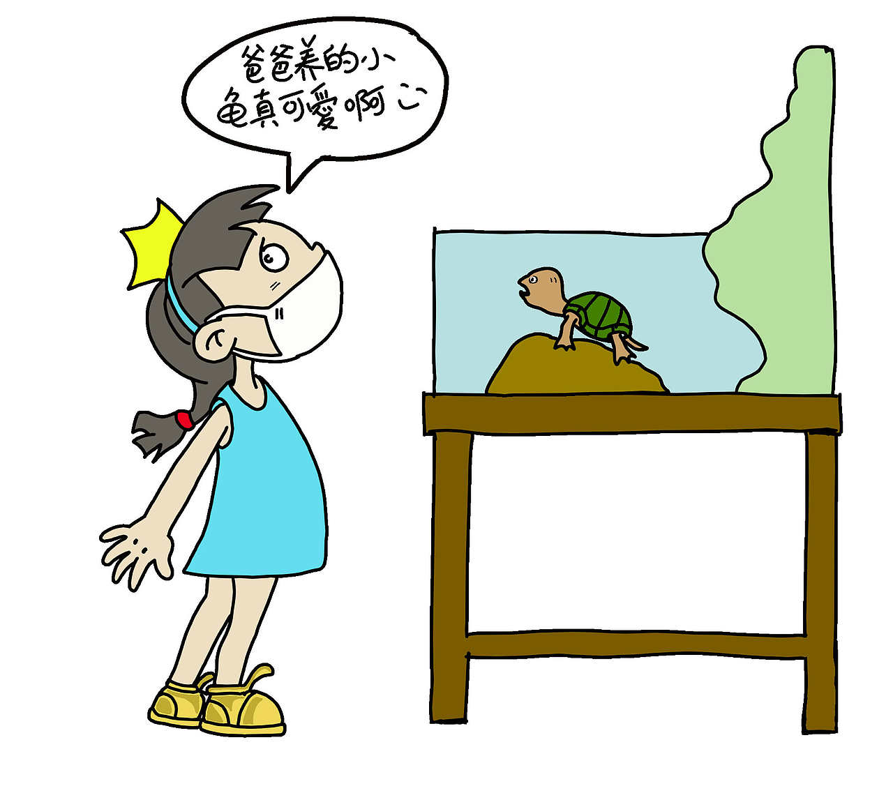 元宝宝系列漫画《养龟日记》（图ZMjE5NDQwMTE2） - 短篇/格漫 - 站酷设计师kito2501原创素材 - 站酷ZCOOL