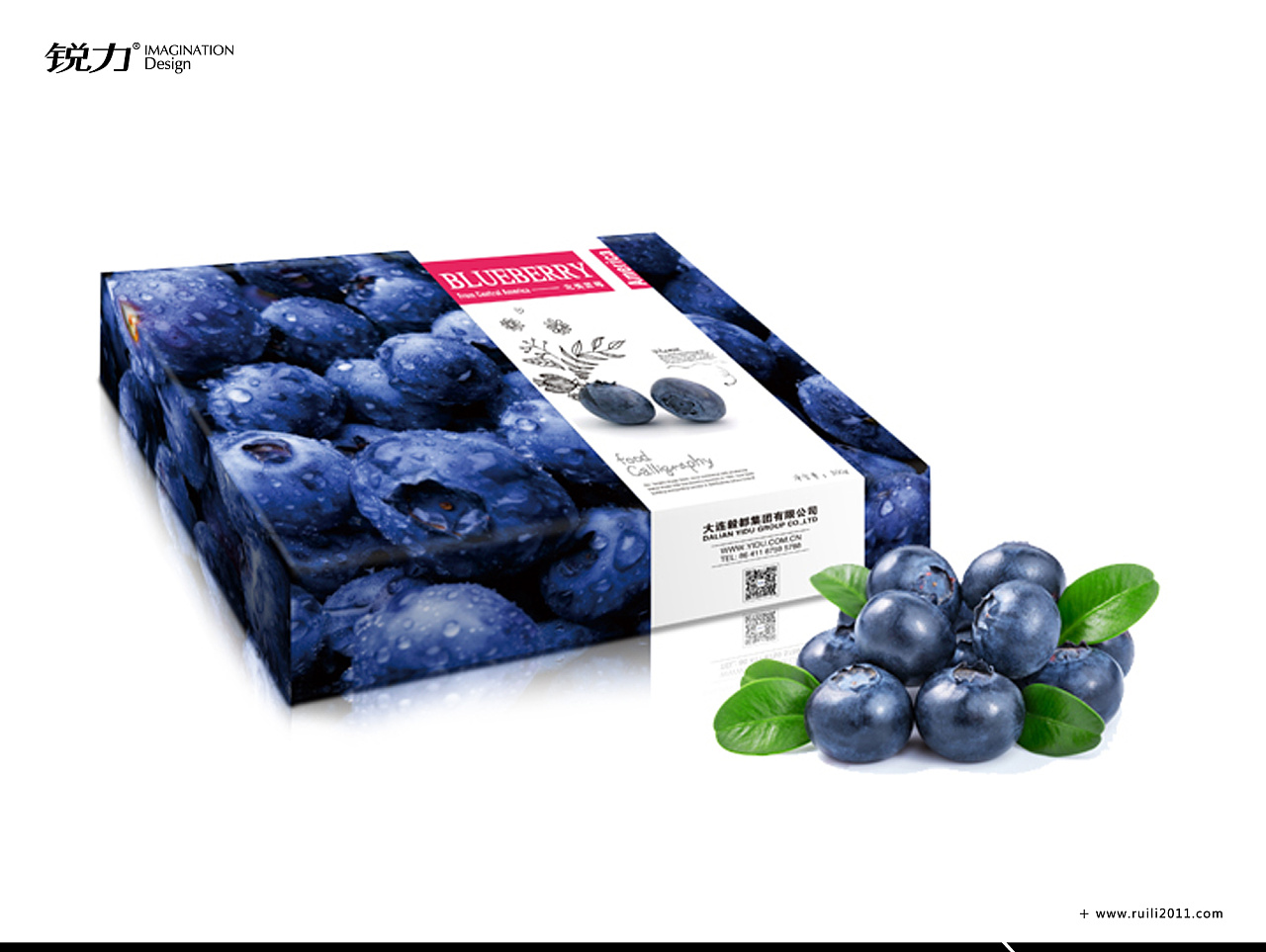 进口水果包装系列设计案例