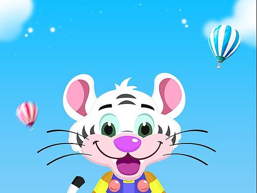 爱心加油站（个人主页-ZMjQ0MjE4OTI=） - 其他UI - 站酷设计师meee麦小米原创素材 - 站酷ZCOOL