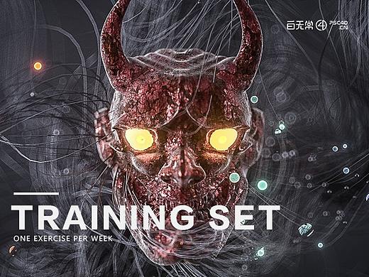 C4D+Training set
