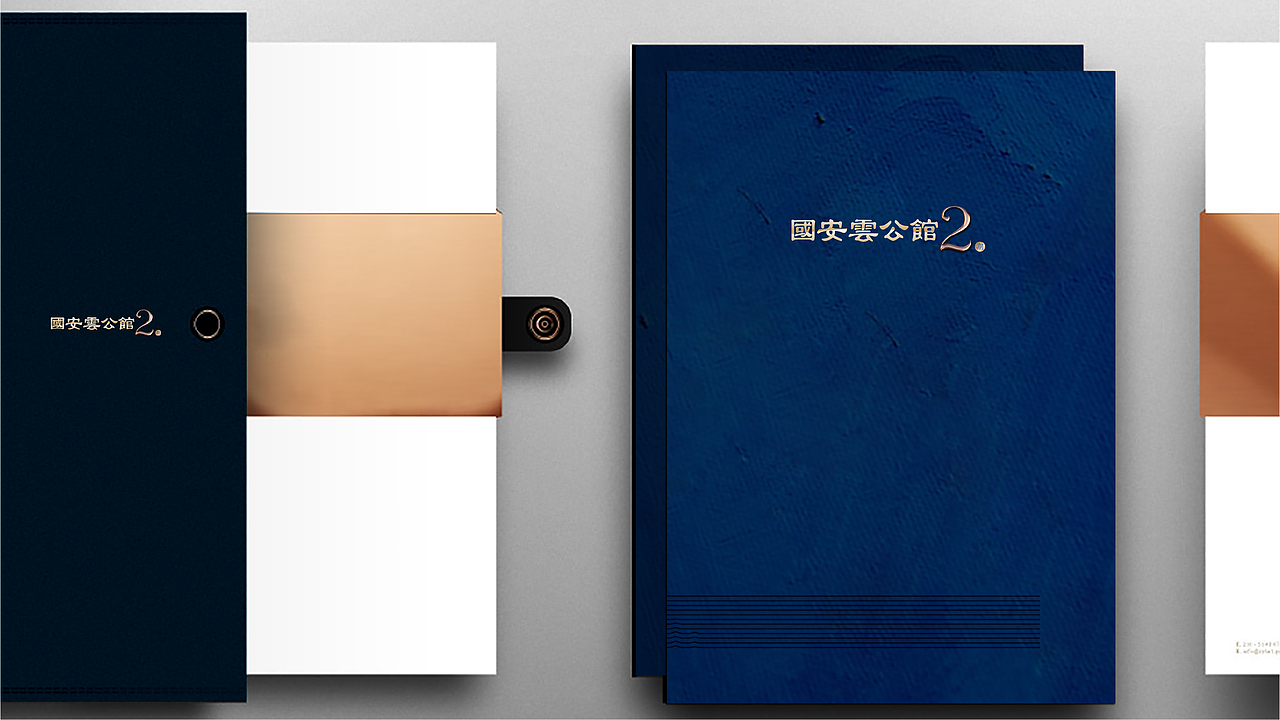 地产公寓类提报（图ZMTM1OTQ5MDA0） - 品牌 - 站酷设计师玖丶芯原创素材 - 站酷ZCOOL