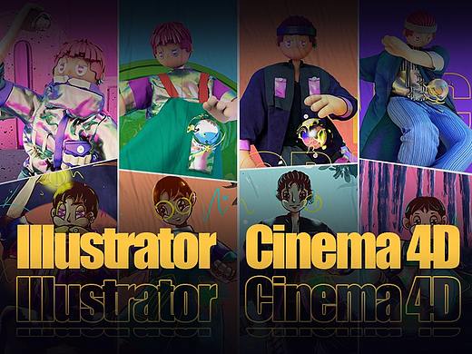 那个喜欢玩个球儿的男孩