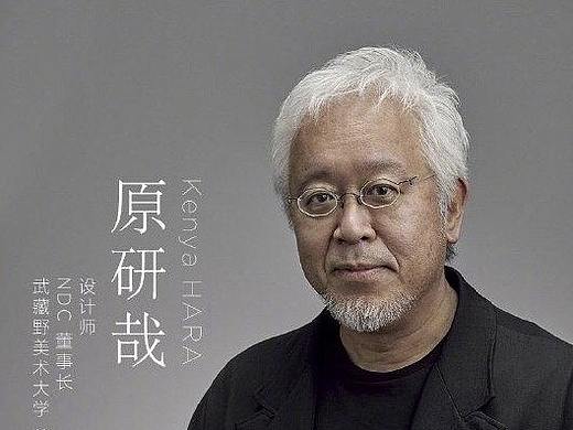小米LOGO升级雷军被骗？