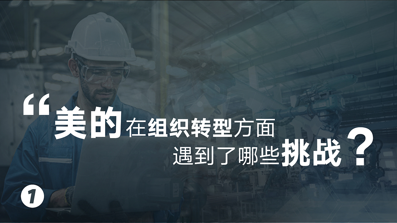 《一问》视觉包装设计（图ZMjUxNzIwNTU2） - 影视后期 - 站酷设计师罗伟伟原创素材 - 站酷ZCOOL