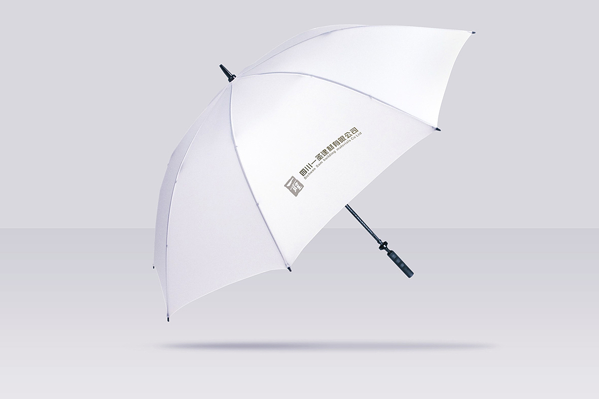 一圣建材VI设计