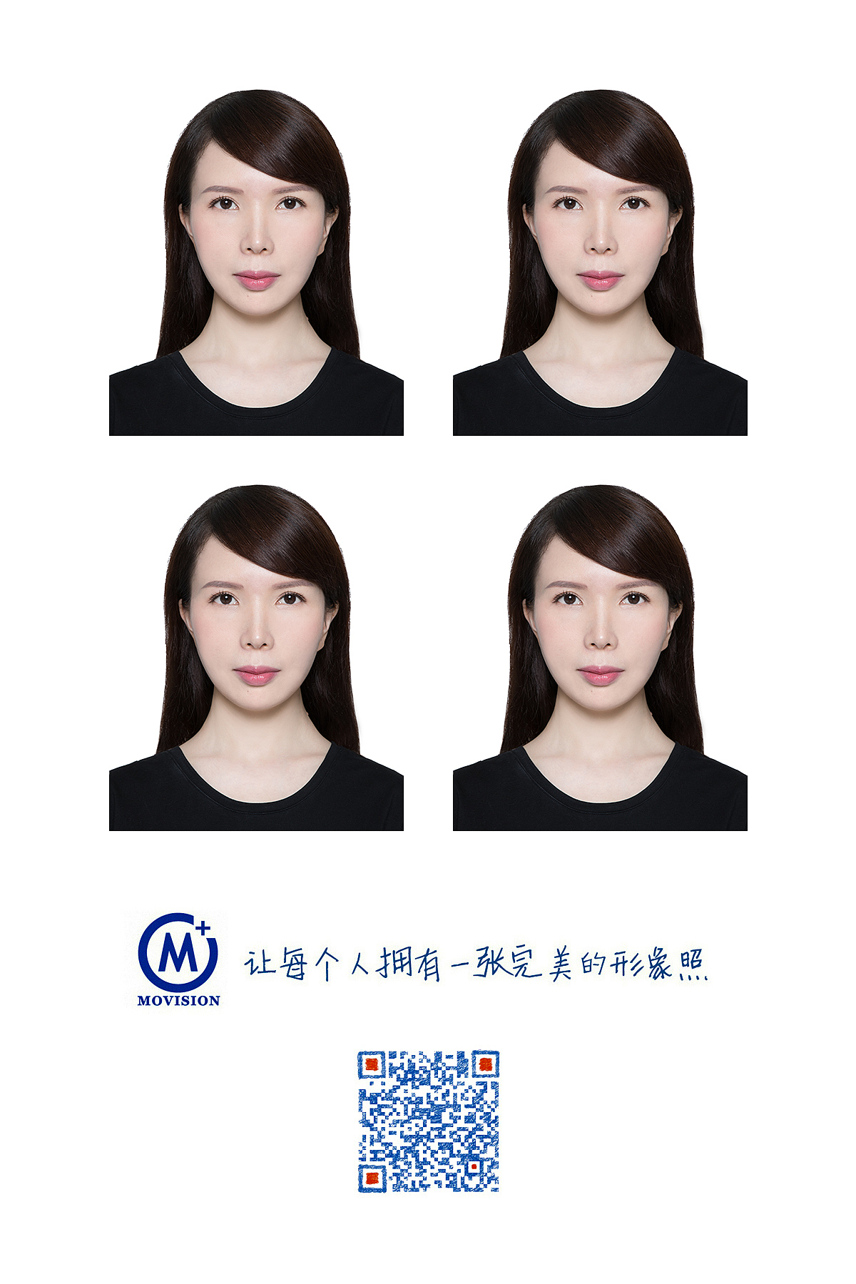 最美证件照2018年上半年作品集（图ZMTMxMzE3ODcy） - 人像摄影 - 站酷设计师hubo1028原创素材 - 站酷ZCOOL