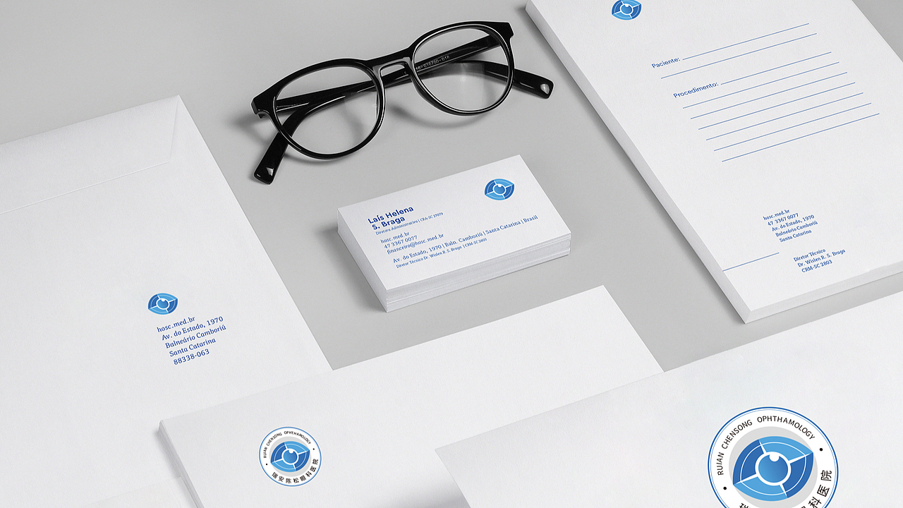 瑞安陈松眼科医院LOGO/VIS视觉系统设计
