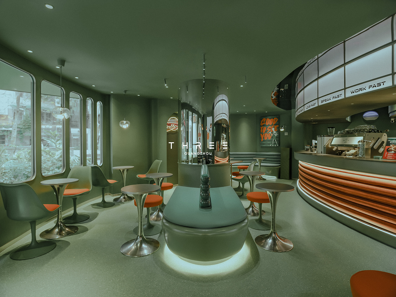 急急脚㗎啡-天河店