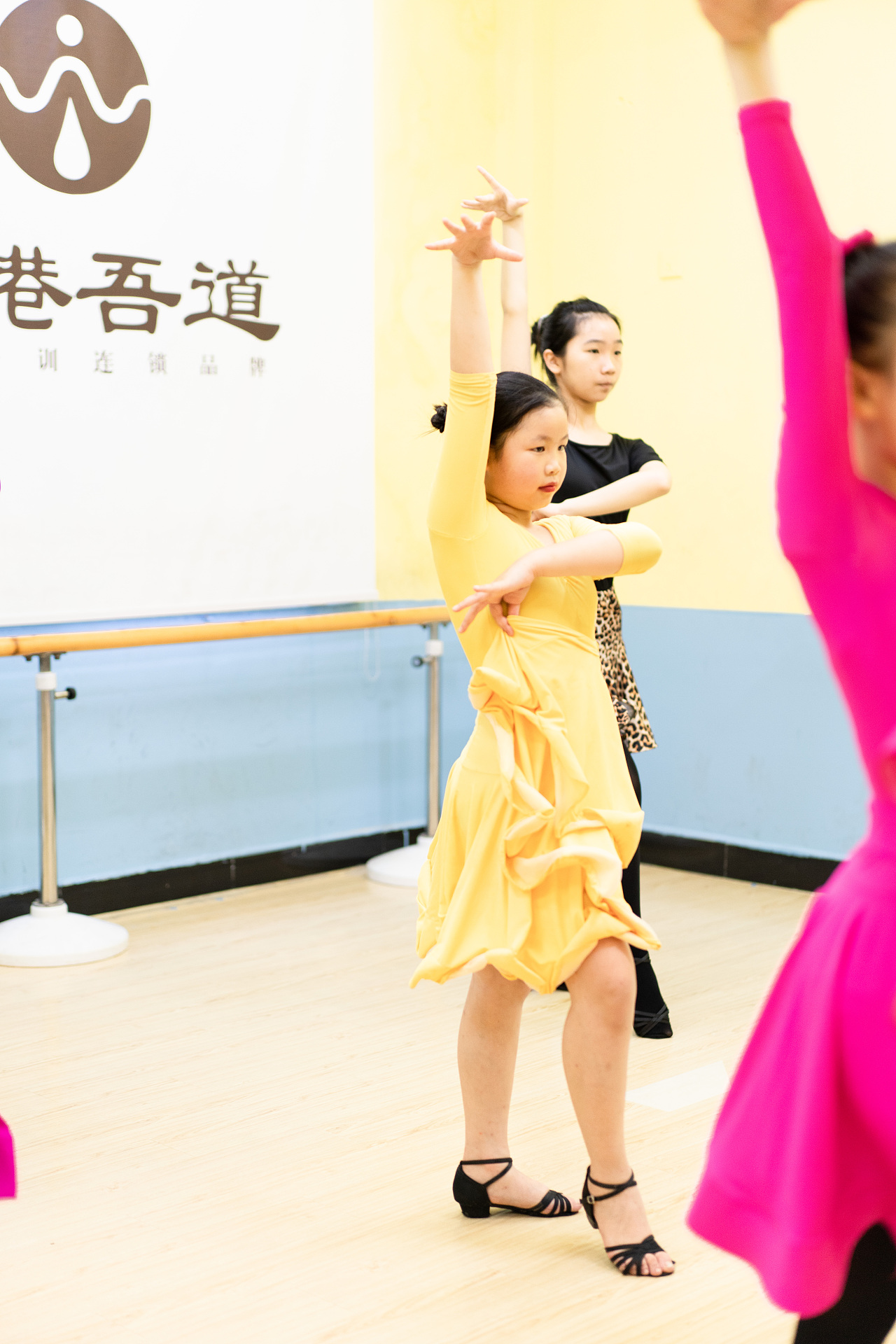 第七期 拉丁舞【3】