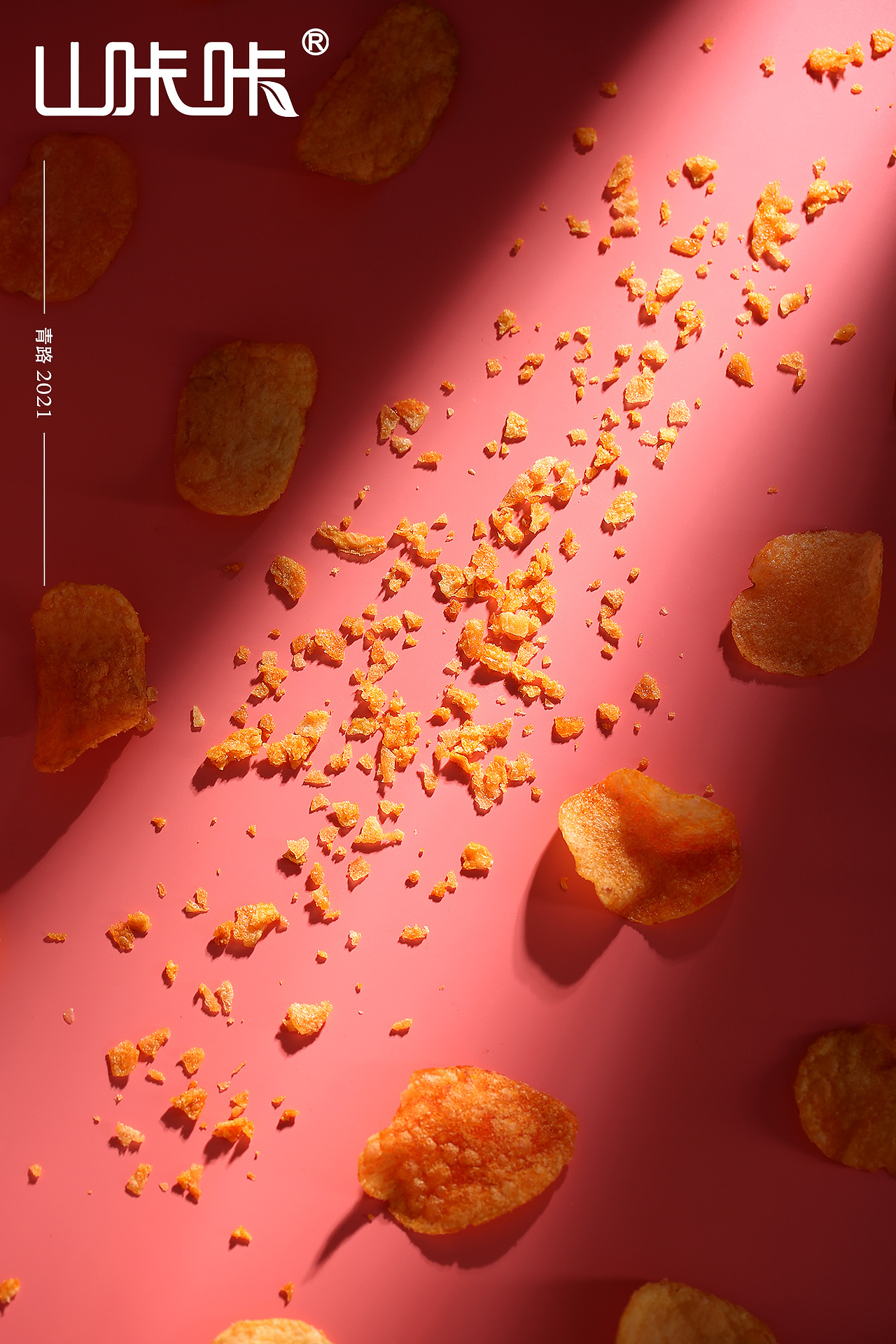 美食摄影薯片竹笋辣椒面