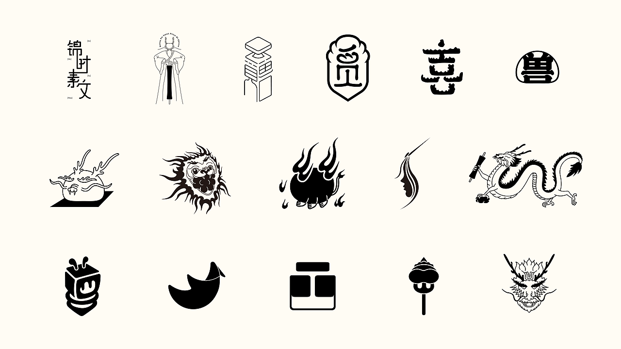 LOGO（图ZMjg5MzIyMDI0） - Logo - 站酷设计师脑币原创素材 - 站酷ZCOOL