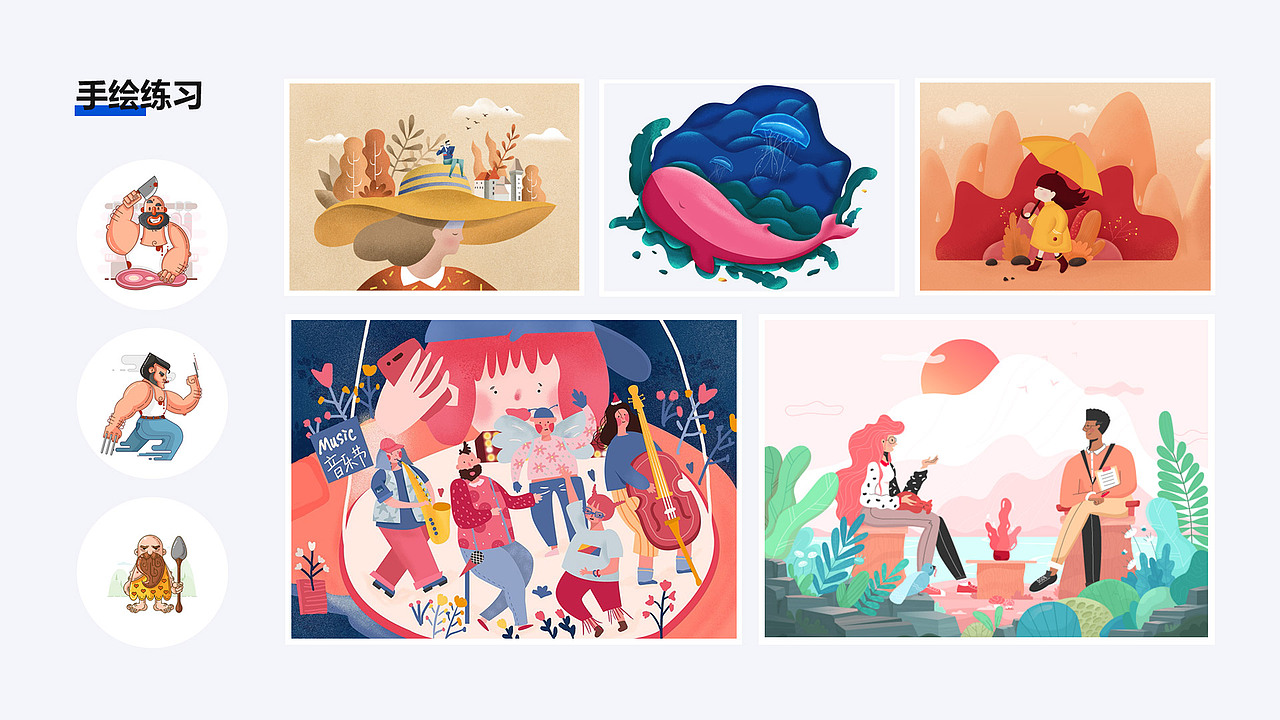 作品集（图ZMTYwOTA4ODgw） - APP界面 - 站酷设计师我笑了吗原创素材 - 站酷ZCOOL