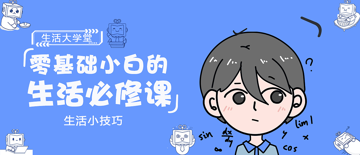 banner（圖ZMjk0NjY5NzAw） - 其他平面 - 站酷設(shè)計(jì)師18023902h原創(chuàng)素材 - 站酷ZCOOL