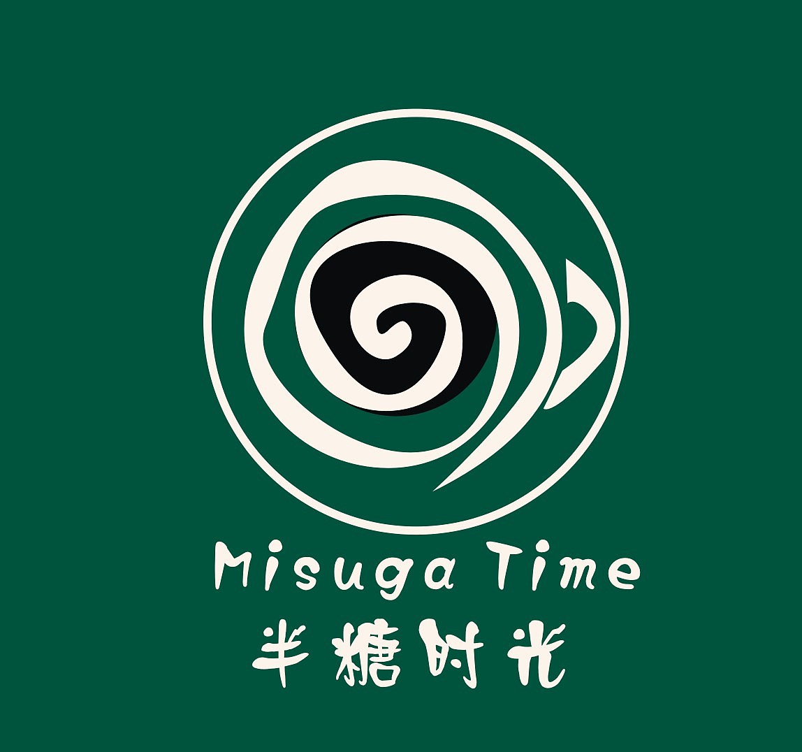 半糖时光（图ZMzE1MTY0ODA=） - Logo - 站酷设计师犹豫成尚原创素材 - 站酷ZCOOL