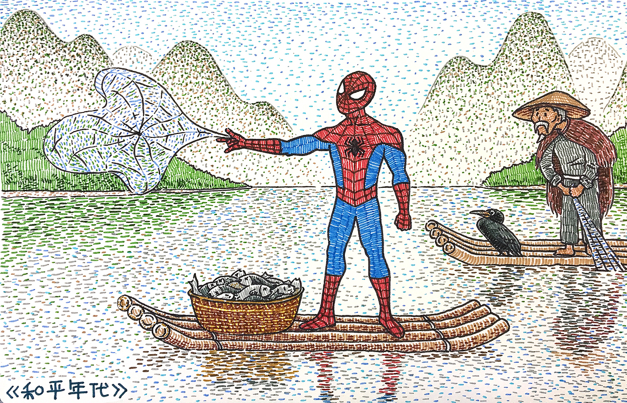 漫威英雄竟跑来中国干这个...（图ZODEzNTQ5NjA=） - 艺术插画 - 站酷设计师胡茬叔叔的小板报原创素材 - 站酷ZCOOL