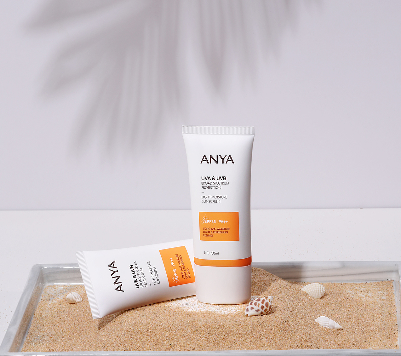 韩雅防晒霜包装