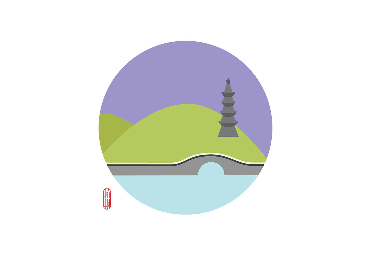 Hangzhou Postcard Design（图ZMjc1MjE1ODg=） - 图案 - 站酷设计师EnihsNus_原创素材 - 站酷ZCOOL
