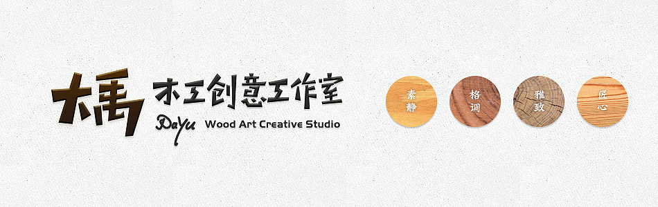 『字说字话』 - 字体小辑（图ZMzQ1MDM5NjQ=） - 字体/字形 - 站酷设计师kabka原创素材 - 站酷ZCOOL