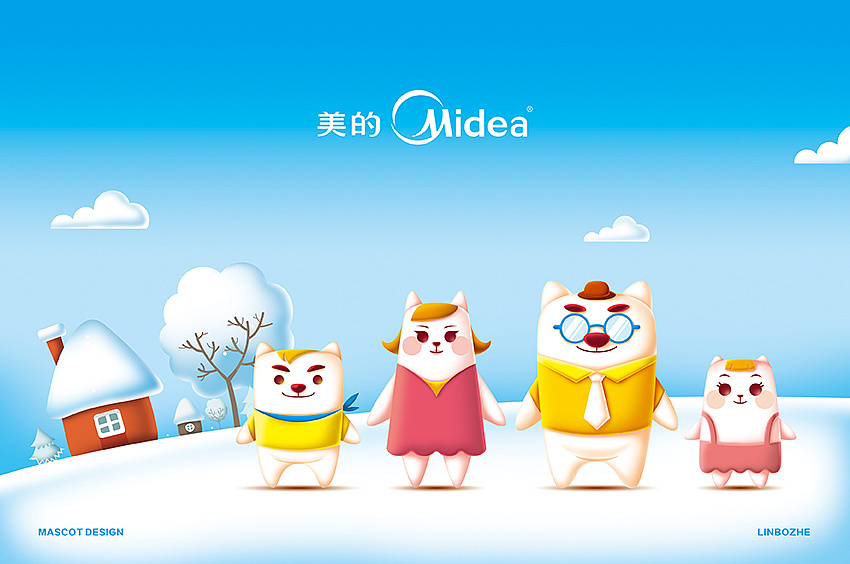 美的空调吉祥物设计