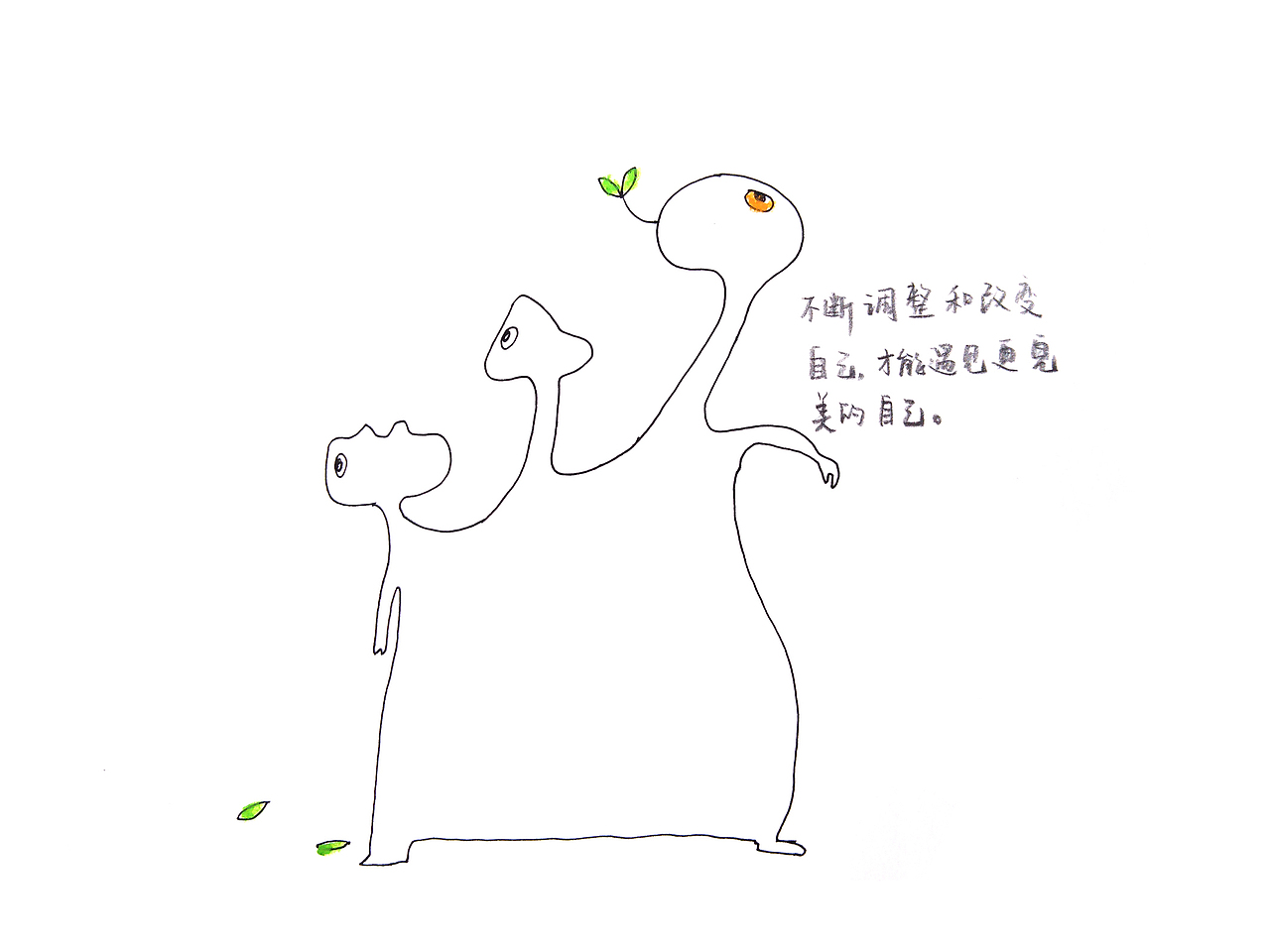 随便画画-小感悟（图ZMjI3MDQzNzQ4） - 其他 - 站酷设计师弥拉原创素材 - 站酷ZCOOL