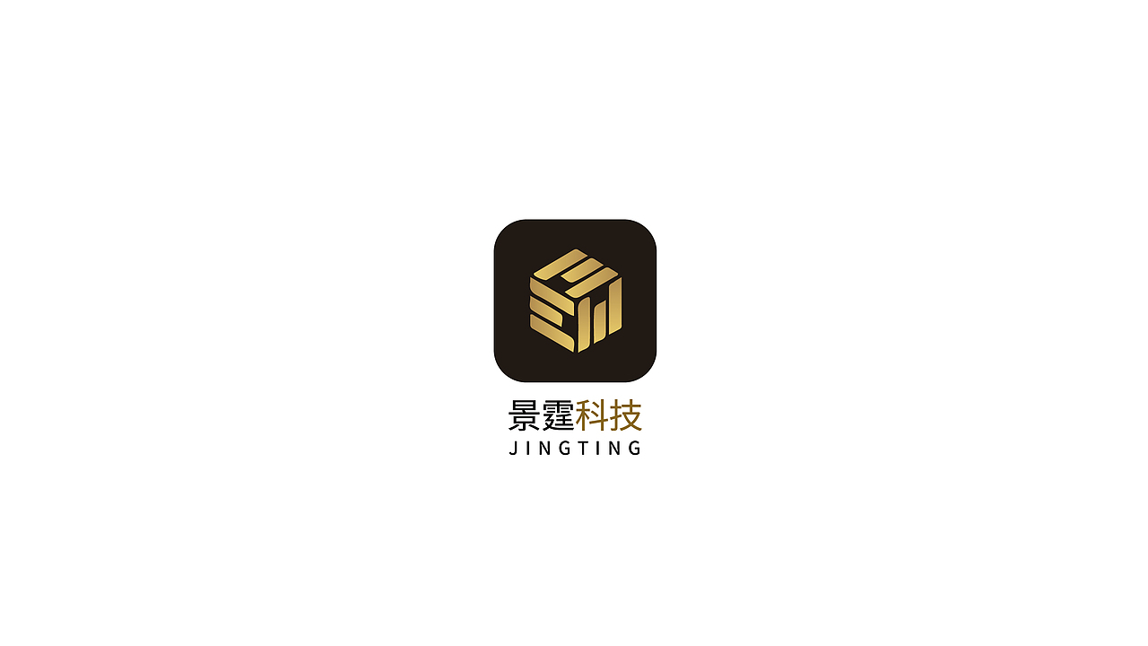 景霆大数据科技LOGO设计