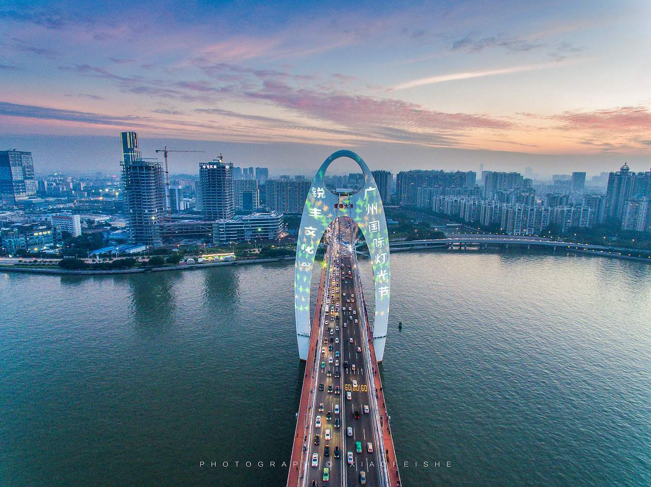 航拍广州（图ZNzUxOTI4MDQ=） - 环境/建筑摄影 - 站酷设计师飞影传媒张飞鹏原创素材 - 站酷ZCOOL