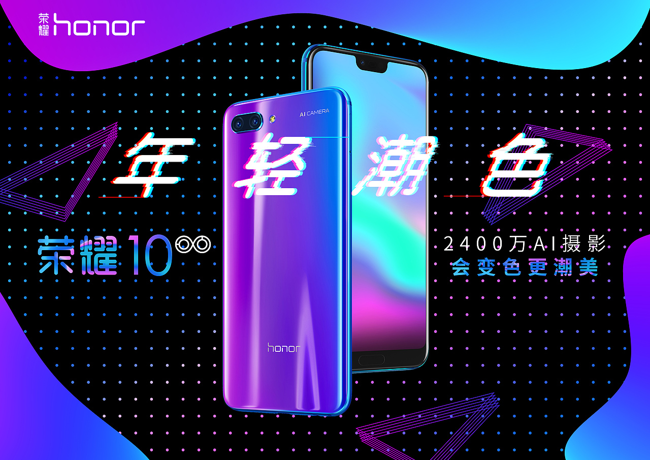 作业及练习（图ZMTM1MTgyNTU2） - 其他平面 - 站酷设计师恐惧的鱼原创素材 - 站酷ZCOOL