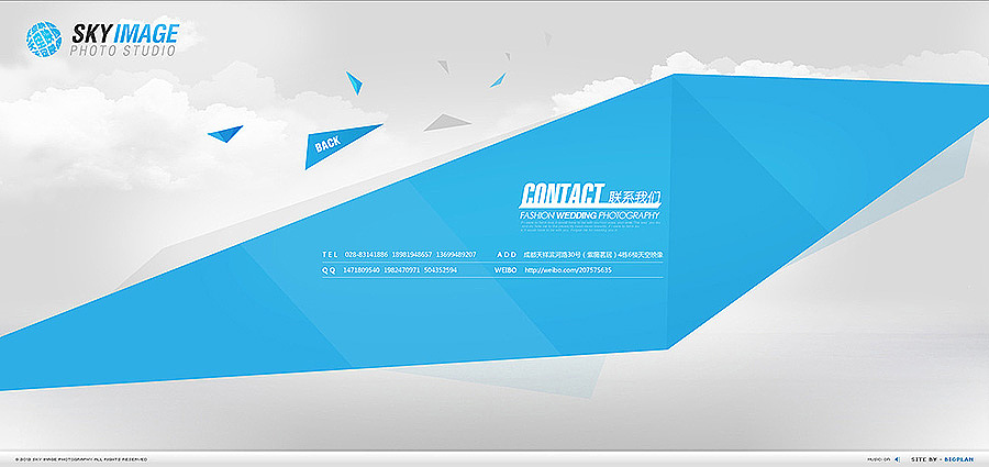 SKY印象（图ZMTk2NDU4NDA=） - 其他网页 - 站酷设计师曾山原创素材 - 站酷ZCOOL