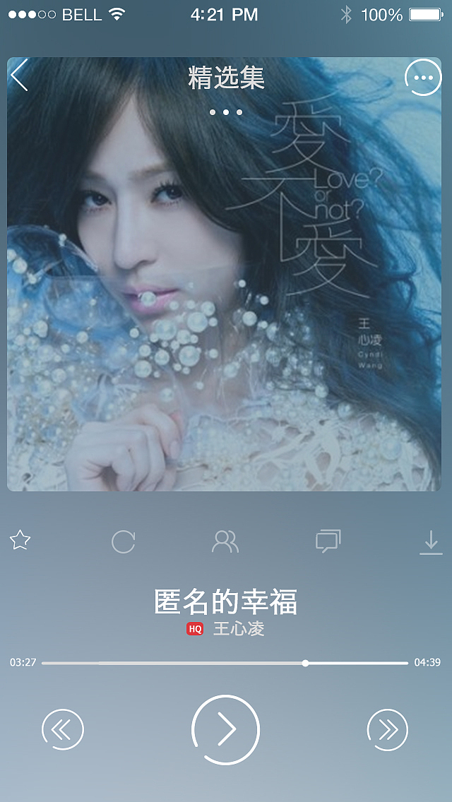 38度音乐网站APP（图ZMTYyOTgyOTY=） - APP界面 - 站酷设计师MaximPenn原创素材 - 站酷ZCOOL