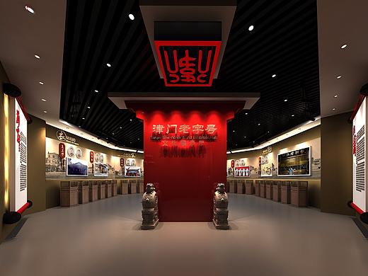 2018天津老字号展厅